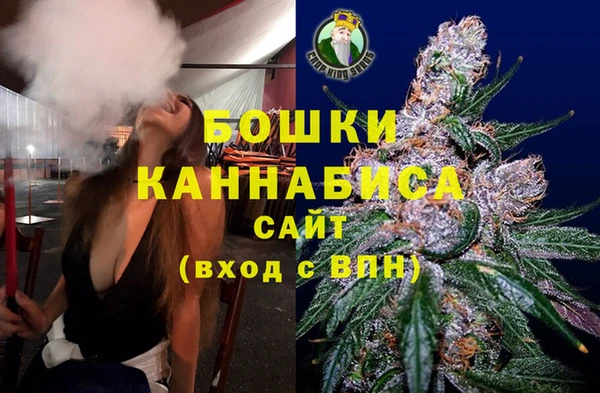 кокаин Богданович